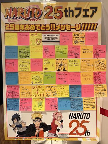 Cartas de Fans para Kishimoto (Surpresa para os fans da Tsunade, Boruto e Sakura) 2nskdAP.md