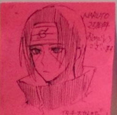 Cartas de Fans para Kishimoto (Surpresa para os fans da Tsunade, Boruto e Sakura) 2nski0v