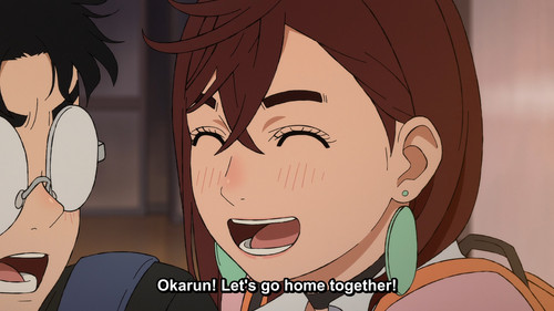 [Erai raws] Dan Da Dan 05v2 [1080p][Multiple Subtitle][CEFCAB6F].mkv snapshot 13.41 [2024.10.31 15.1