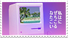 tumblr 59d17648e059080aa9a2e15d7f7c3260 40ebbd03 100.png