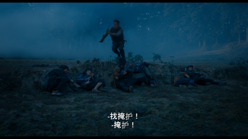 Anek.2022.2160p.NF.WEB DL.DDP5.1.HEVC HHWEB.mkv snapshot 01.46.36.792.png