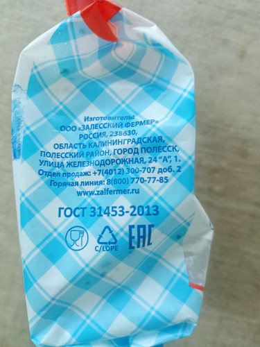 IMG 20241102 163125.jpg