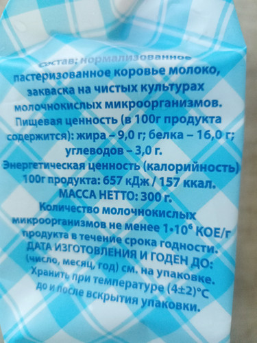 IMG 20241102 163104.jpg