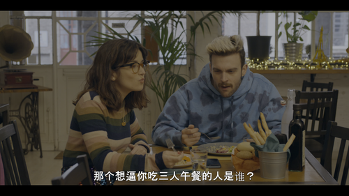 An.Astrological.Guide.for.Broken.Hearts.S01E01.Aries.2160p.NF.WEB DL.DDP5.1.HDR.HEVC HHWEB.mkv snaps.png