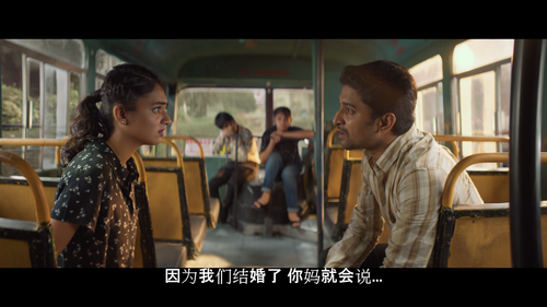 Ante.Sundaraniki.2022.2160p.NF.WEB DL.DDP5.1.HEVC HHWEB.mkv snapshot 01.16.36.000.png