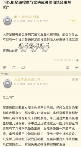 XSPx9Jn7EHizjv3.jpg