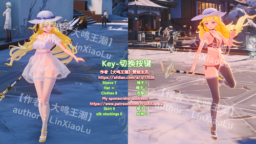 switch 切换按键.png