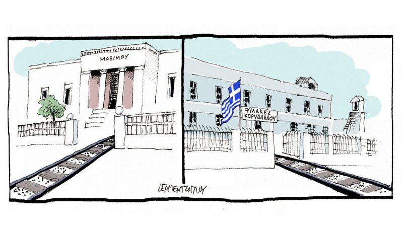 κοζάνη, ειδήσεις, νέα, Πτολεμαΐδα 