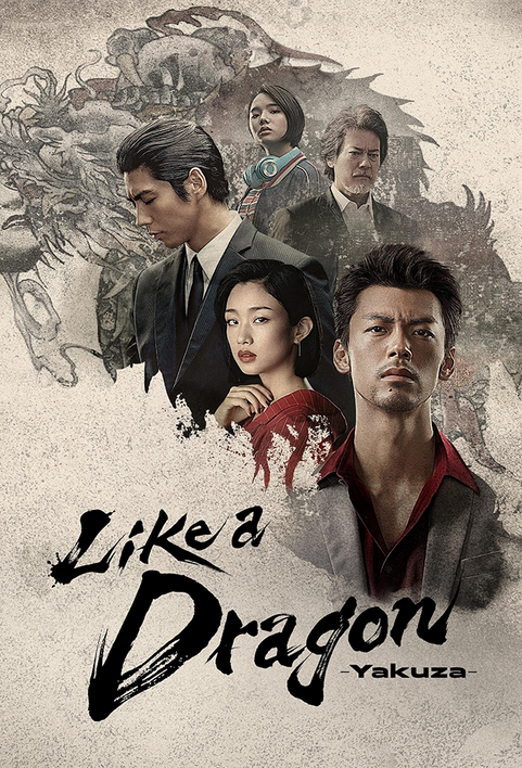 Like a Dragon: Yakuza (2024) (Sezon 1) MULTi.1080p.AMZN.WEB-DL.H264-Mixio | Lektor i Napisy PL