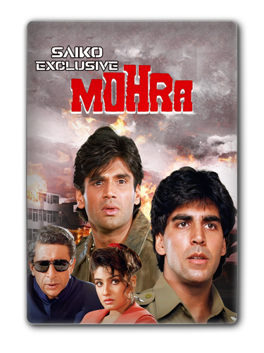 Mohra.png