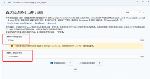 QQ20250217 044042.png