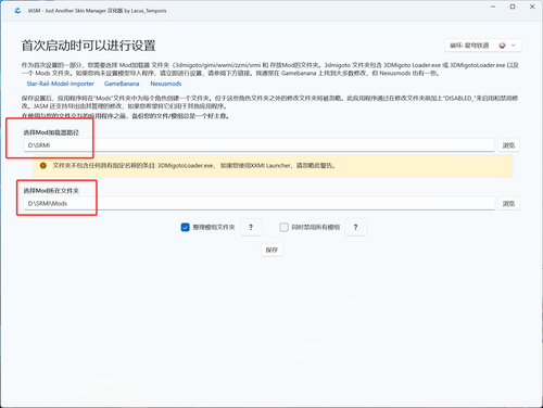 QQ20250217 044234.png