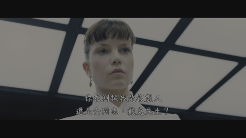 BLADE RUNNER 2049 UHD 20250216 212302.549.png