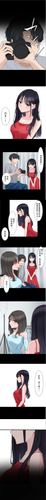 サイミン、掛けてみて 5 01.png