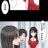 サイミン、掛けてみて 5 01