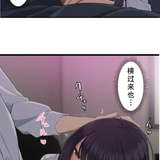 サイミン、掛けてみて 5 07