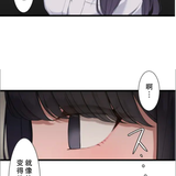 サイミン、掛けてみて 5 05