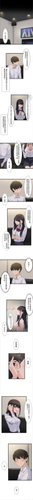 サイミン、掛けてみて 5 03.png