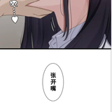 サイミン、掛けてみて 5 08