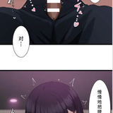 サイミン、掛けてみて 5 09