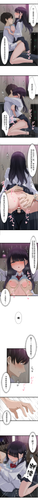サイミン、掛けてみて 5 10.png