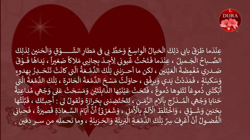 cap حب 00 00 03 01