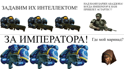 для космодесантомодуля.png