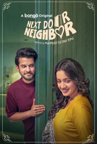 Nextdoor Neighbor.webp