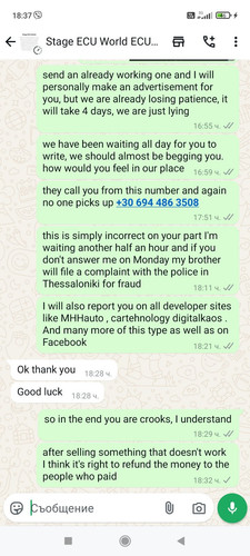 0 02 05 aa8a6c7db32a2977f0e08b2ee5a6ffb30dc02eb4a58f72bb52b891c79539b523 ff23fe3adade8242