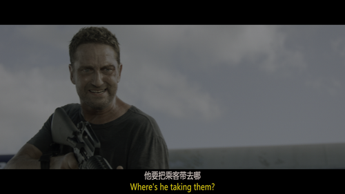Plain.2023.2160p.UHD.BluRay.Remux.DoVi.HDR10.HEVC.TrueHD 5.1 R².mkv snapshot 01.03.23.985.png