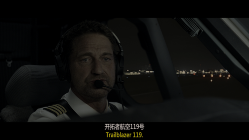 Plain.2023.2160p.UHD.BluRay.Remux.DoVi.HDR10.HEVC.TrueHD 5.1 R².mkv snapshot 00.09.33.750.png