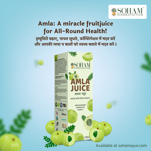 Sohamayur Amla Juice.jpg
