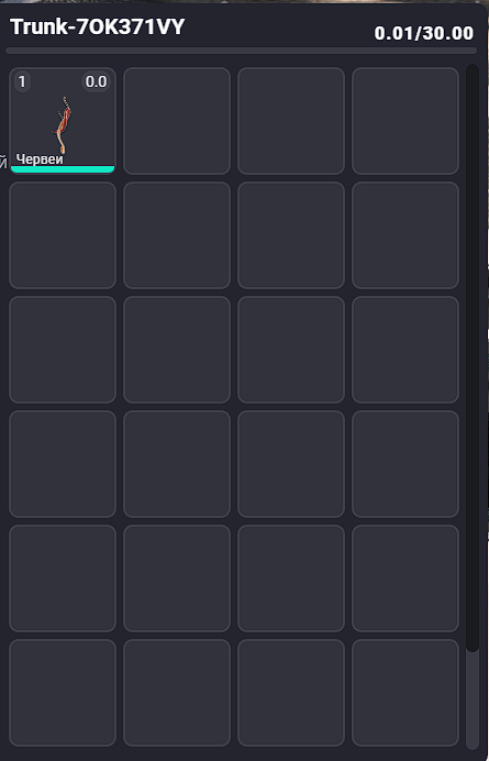 Screenshot 46.png
