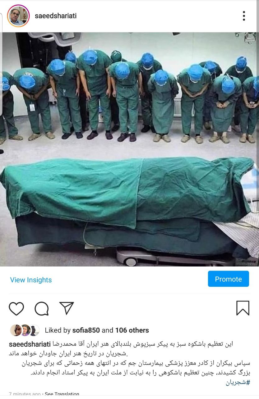 https://iili.io/2r0OTQ.jpg