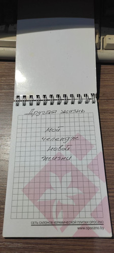 1736396343 926579644.jpg