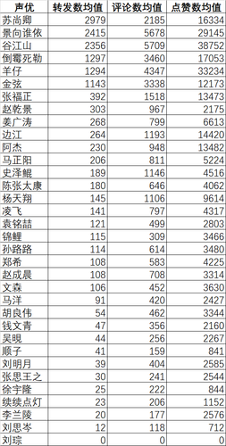 微信图片 20250109122053.png