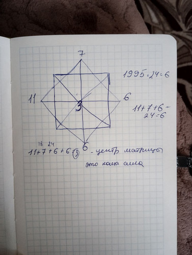 1736398045 2072962986.jpg