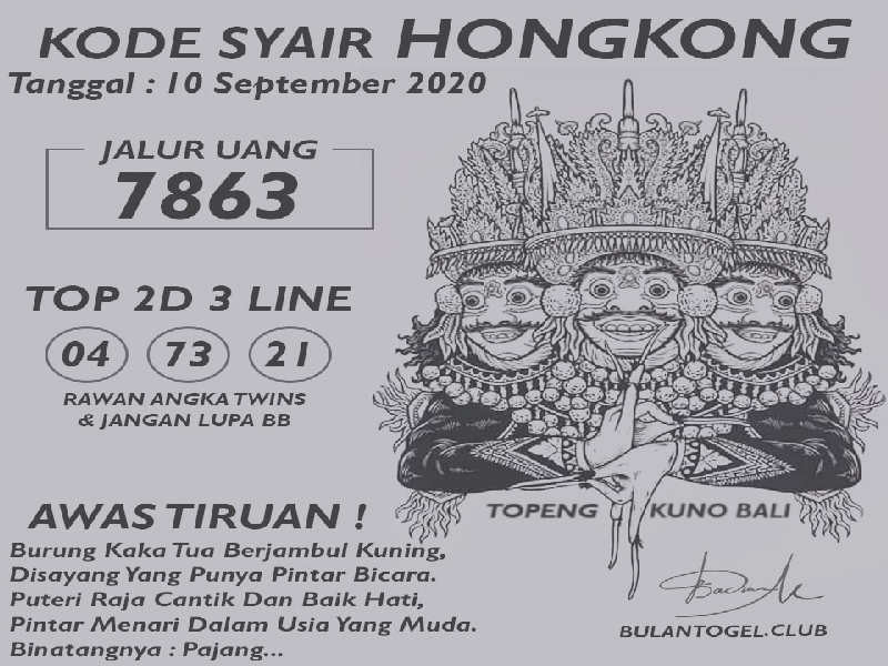 Syair Lengkap Dari Opesiaws 20 — Freeimage.host