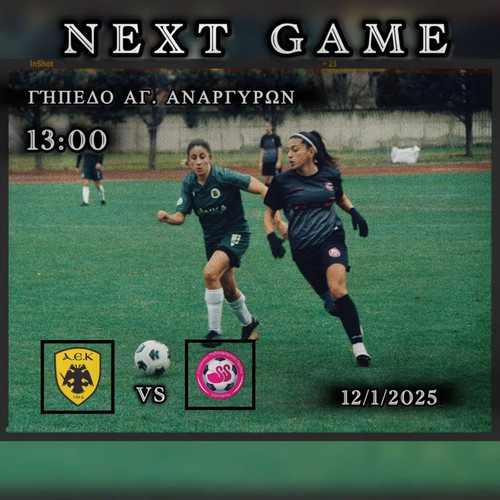 1 473034256 619054233993673 6113399949455908948 n.jpg