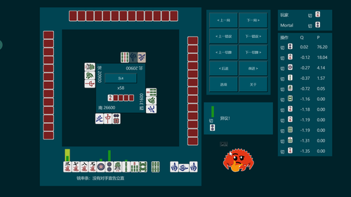 chrome 0u5MGQ2Wqj.png