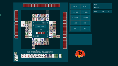 chrome Zwns06busI.png