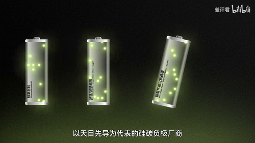 20250109 143706 694208.png