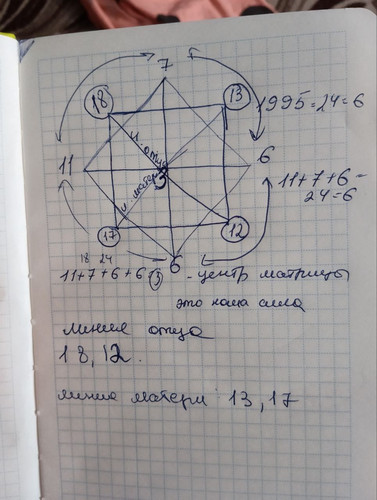 1736406356 86990226.jpg