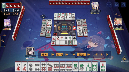 Jantama MahjongSoul U2AVrSyqWk.jpg