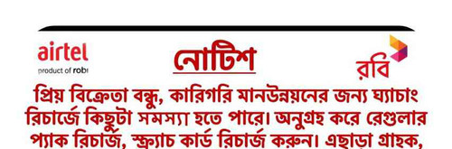 JPEG 20250109 122305 7069042555830532184.jpg