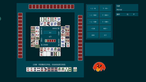 chrome owawaVxnJo.png