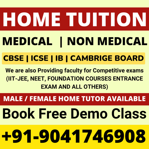 Home Tuition in Mohali.png