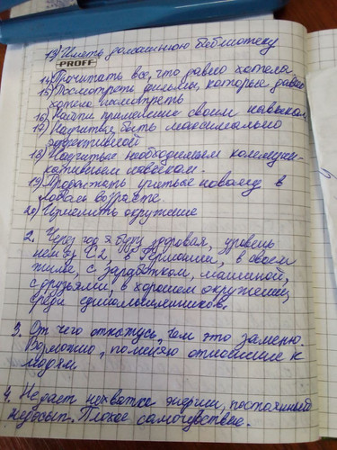 1736410061 1808505330.jpg