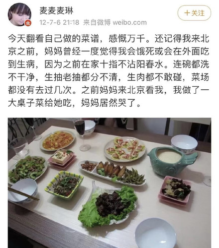 DFA6C90A 6D74 4586 ACE8 7748D87980F0.jpg