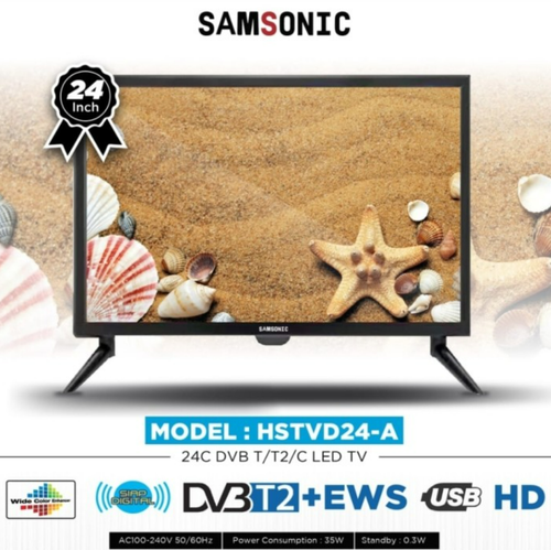 hstvd24 a digital 1.png